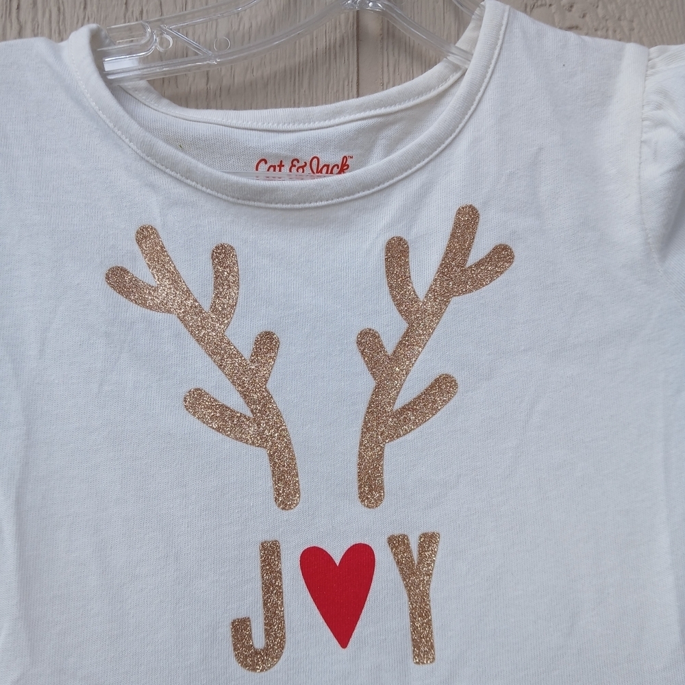 White and Gold Joy Dress - Picture 11 of 12
